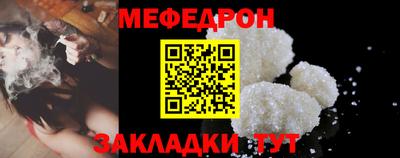 Альфа ПВП Новозыбков