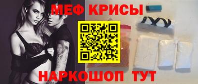 экстази Нарткала