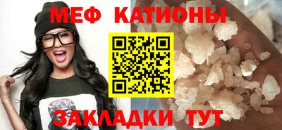 a pvp Нальчик