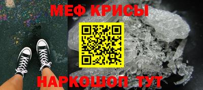 ГАЛЛЮЦИНОГЕННЫЕ ГРИБЫ Наро-Фоминск