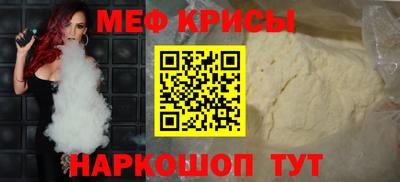 экстази Нарткала
