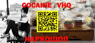 a pvp Нальчик