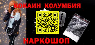 альфа пвп Новодвинск