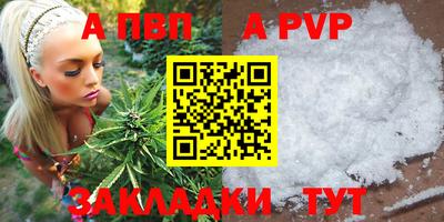 экстази Нарткала