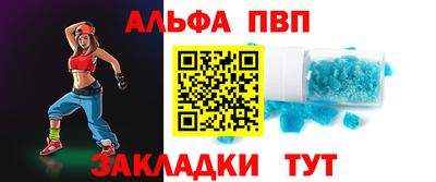 ГАЛЛЮЦИНОГЕННЫЕ ГРИБЫ Наро-Фоминск