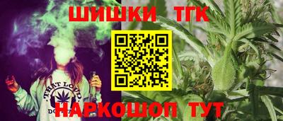 экстази Нарткала