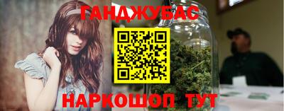 a pvp Нальчик