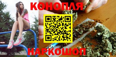 экстази Нарткала
