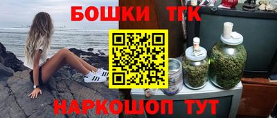 экстази Нарткала