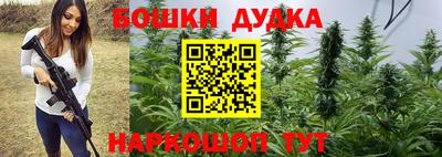 a pvp Нальчик