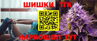 a pvp Нальчик
