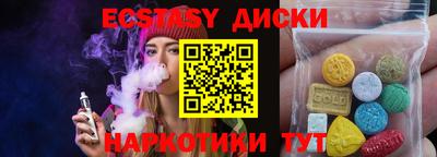 a pvp Нальчик