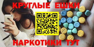 альфа пвп Новодвинск