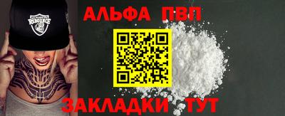 экстази Нарткала