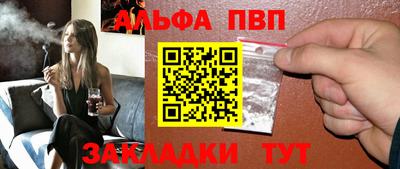 ГАЛЛЮЦИНОГЕННЫЕ ГРИБЫ Наро-Фоминск