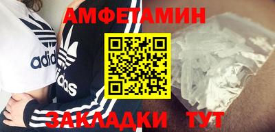 a pvp Нальчик