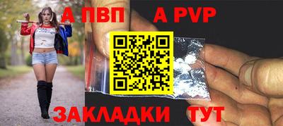 экстази Нарткала