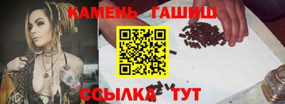 экстази Нарткала