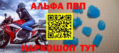 ГАЛЛЮЦИНОГЕННЫЕ ГРИБЫ Наро-Фоминск