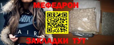 a pvp Нальчик
