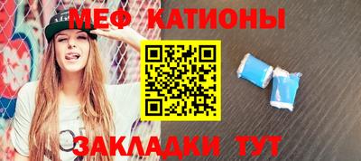 ГАЛЛЮЦИНОГЕННЫЕ ГРИБЫ Наро-Фоминск